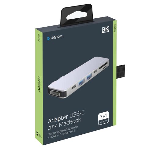 USB-C адаптер для MacBook 7-в-1 5