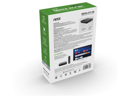 Медиаплеер  «MEDIA ATV 8K» 5