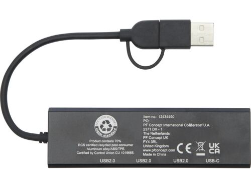 Концентратор USB 2.0 «Rise» 2