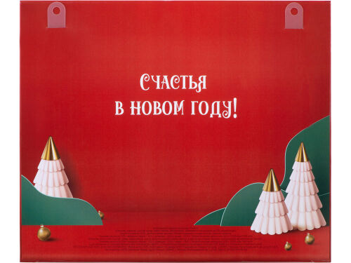 Шоколадный адвент-календарь «Festive» 6 Шоколадный адвент-календарь «Festive» 6