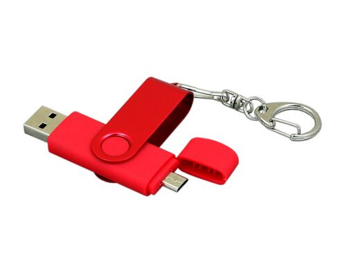 USB 2.0- флешка на 16 Гб с поворотным механизмом и дополнительны 2