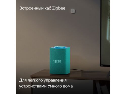 Умная колонка ЯНДЕКС Станция Макс с Алисой, с Zigbee, 65 Вт 14