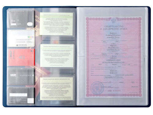 Органайзер для хранения документов А4 «Favor» 2.0 1