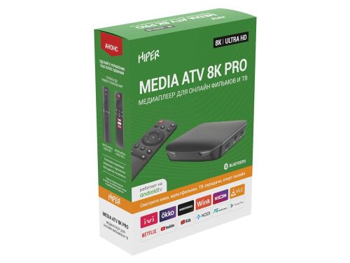 Медиаплеер  «MEDIA ATV 8K Pro» 2