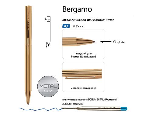 Ручка металлическая шариковая "Bergamo", золотистый 1