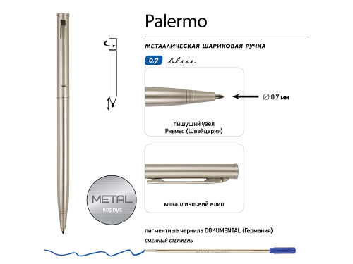 Ручка металлическая шариковая «Palermo» 3