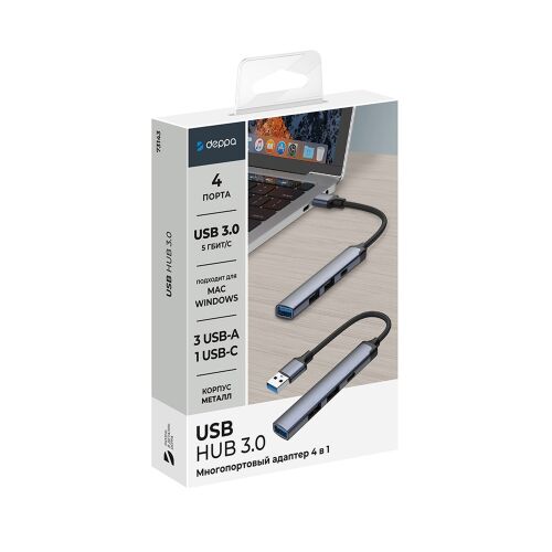 USB-хаб USB-A 3.0 + 2xUSB-A 2.0 + USB-C 4