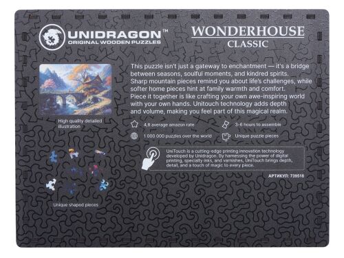 Деревянный пазл «Wonderhouse» 4 Деревянный пазл «Wonderhouse» 4