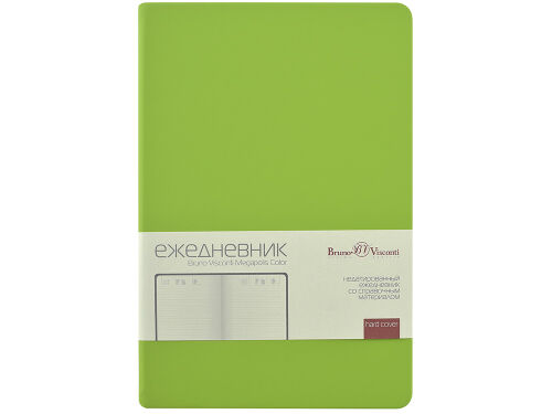Ежедневник А5 «Megapolis Color New» soft-touch 2 Ежедневник А5 «Megapolis Color New» soft-touch 2