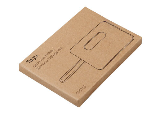 Багажная бирка «Тагу» 4