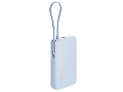 Внешний аккумулятор со встроенным кабелем Xiaomi 67W Power Bank  3