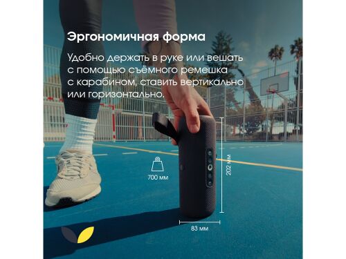 Умная колонка ЯНДЕКС Станция Стрит с Алисой 6 Умная колонка ЯНДЕКС Станция Стрит с Алисой 6