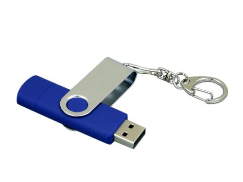 USB 2.0- флешка на 32 Гб с поворотным механизмом и дополнительны 3