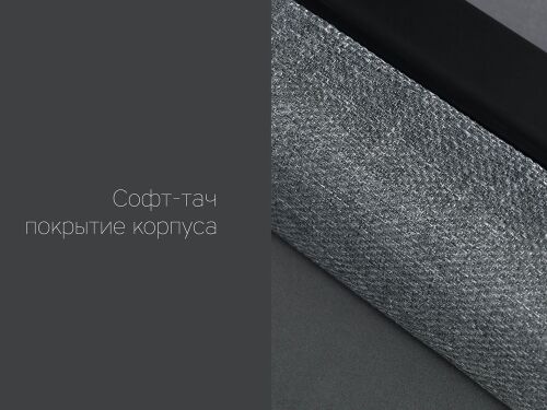 Портативная колонка «Mysound BT-10» 1 Портативная колонка «Mysound BT-10» 1