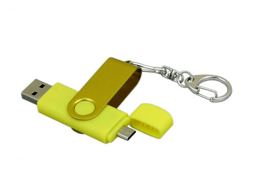 USB 2.0- флешка на 64 Гб с поворотным механизмом и дополнительны 2