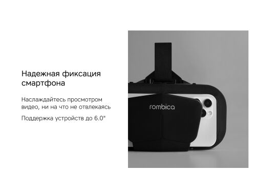 Очки VR «VR XSense» 5 Очки VR «VR XSense» 5