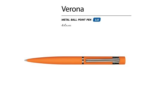 Ручка металлическая шариковая «Verona», софт-тач 2 Ручка металлическая шариковая «Verona», софт-тач 2