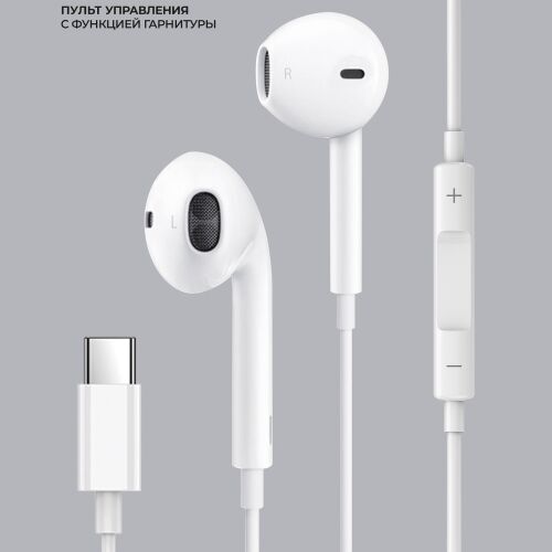 Стереогарнитура Stereo Air Type-C 4