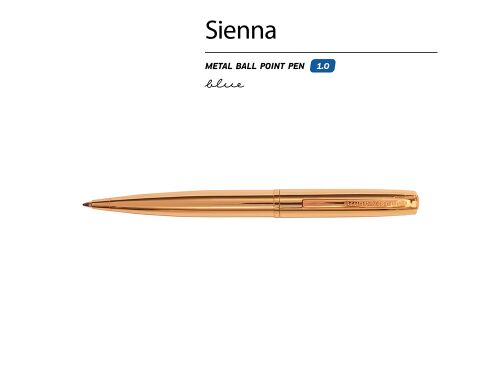 Ручка металлическая шариковая «Sienna» 1