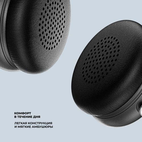 Беспроводные накладные наушники Stereo Light, BT 5.4, 300 мАч 4
