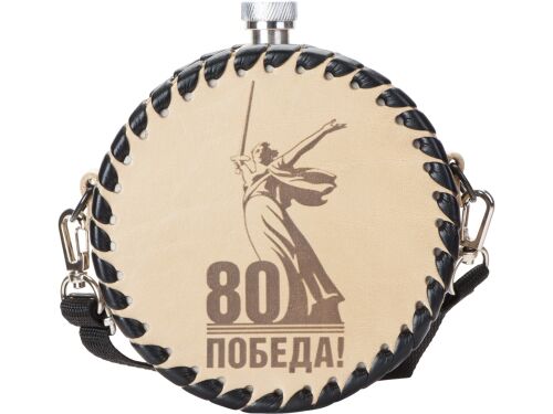 Фляга в кожаном чехле, 500 мл 6 Фляга в кожаном чехле, 500 мл 6