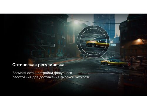 Очки VR «VR XPro» с беспроводными наушниками 5