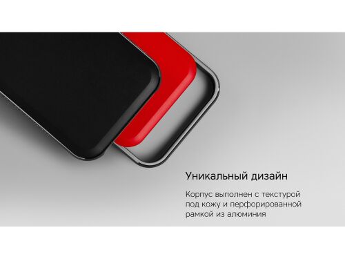 Внешний аккумулятор «NEO PRO Saturn» для ноутбуков с QC/PD, 5500 2