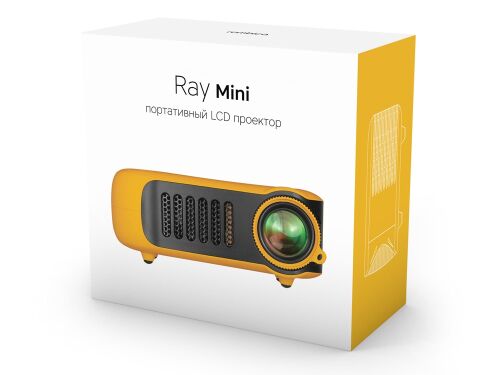 Мультимедийный проектор «Ray Mini» 1 Мультимедийный проектор «Ray Mini» 1
