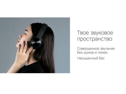 Беспроводные наушники «MySound BH-14» 1 Беспроводные наушники «MySound BH-14» 1