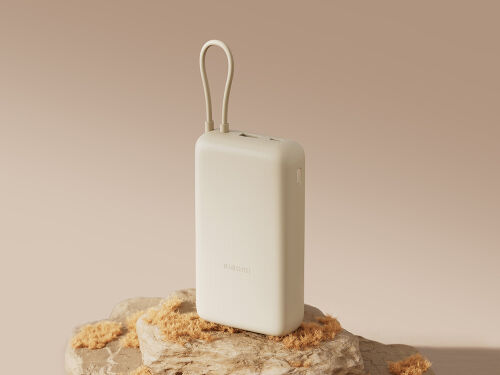 Внешний аккумулятор со встроенным кабелем Xiaomi 33W Power Bank  3