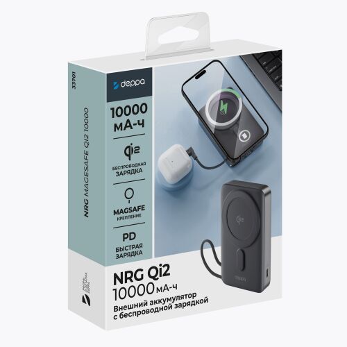 Внешний АКБ NRG MageSafe QI2 10000 мА-ч, 15Вт QI 6