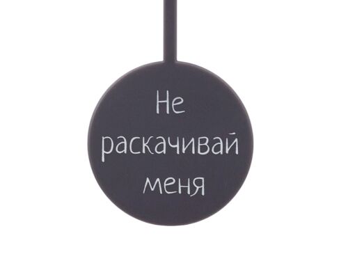Настенные часы с маятником «Pendulum» с УФ-печатью 2
