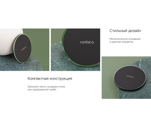 Беспроводное зарядное устройство «NEO Core Quick» c быстрой заря 6