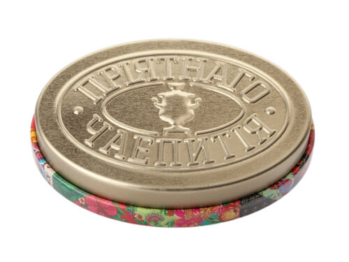 Подарочный набор «По-вологодски» с ягодным чаем и малиновым монп 4