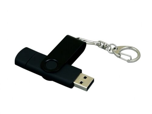 USB 2.0- флешка на 32 Гб с поворотным механизмом и дополнительны 3