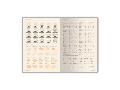 Ежедневник А5 датированный «Boston» на 2026 год 5