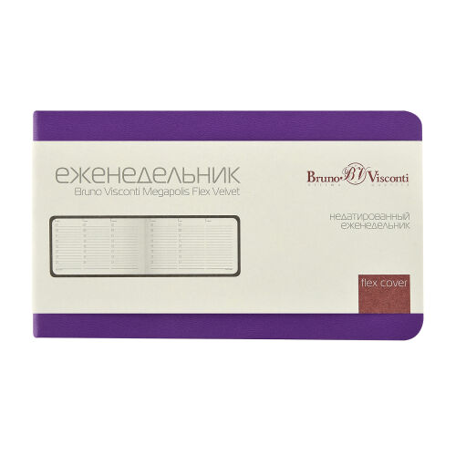 Еженедельник недатированный А6 «Мегаполис Вельвет» 2