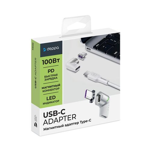 Адаптер USB-С - USB-C, магнитный 6