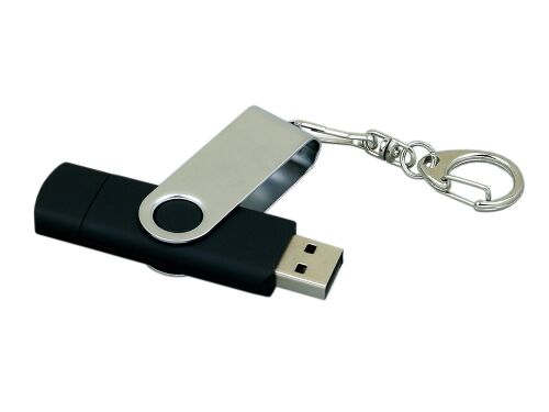 USB 2.0- флешка на 32 Гб с поворотным механизмом и дополнительны 3