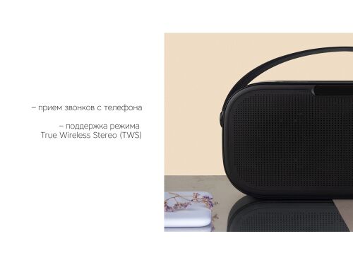 Портативная акустика «Mysound Moon» 7