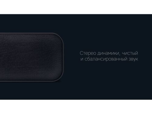 Портативная колонка «Mysound BT-08» 7