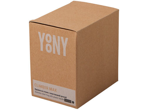 Стальная кружка с двойными стенками «Climber Max», 450 мл 7