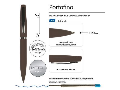 Ручка металлическая шариковая «Portofino», софт-тач 3
