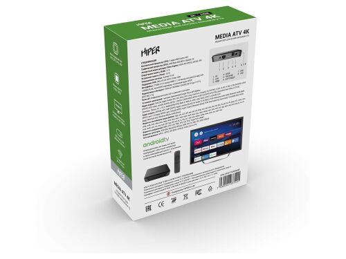 Медиаплеер  «MEDIA ATV 4K» 6