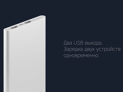 Внешний аккумулятор «NEO AX120S», 12000 mAh 2