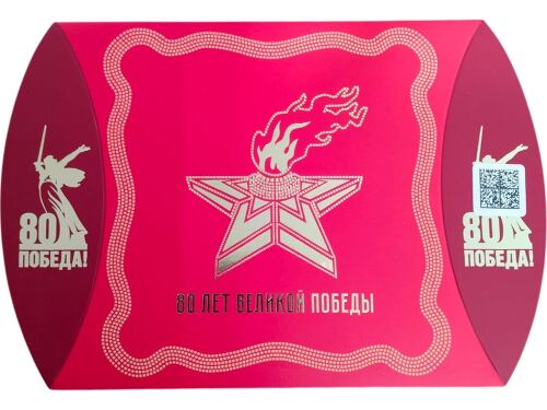 Платок «80 лет Великой Победы» 2