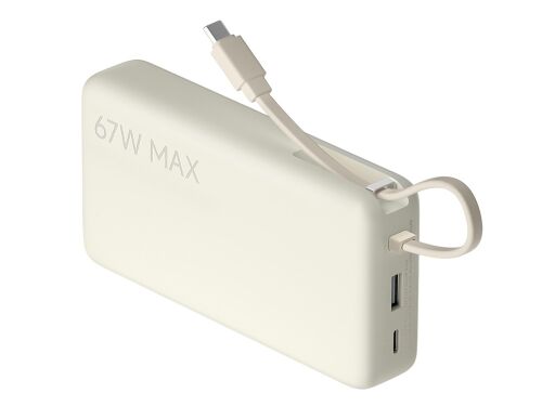 Внешний аккумулятор со встроенным кабелем Xiaomi 67W Power Bank  5