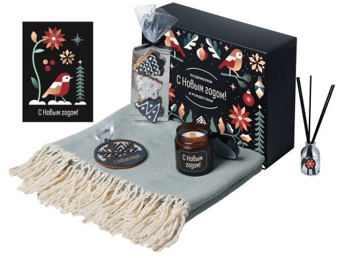 Подарочный набор «Re:Still» с пледом, свечой и диффузором