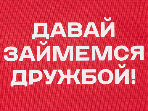 Косметичка «Amalia» с термотрансфером 2
