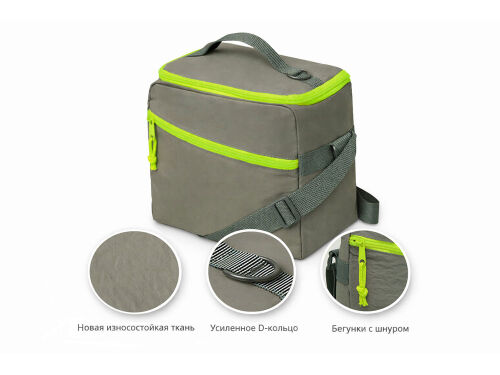 Изотермическая сумка-холодильник «Neo Classic» c контрастной мол 7